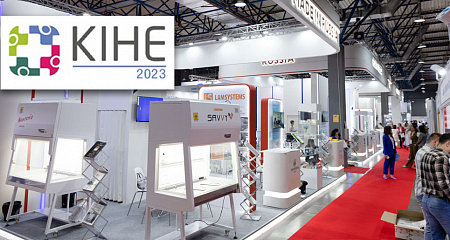 Итоги выставки KIHE 2023